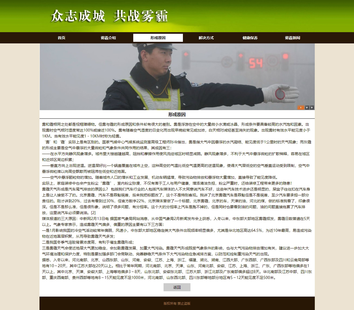 没有更多了哦