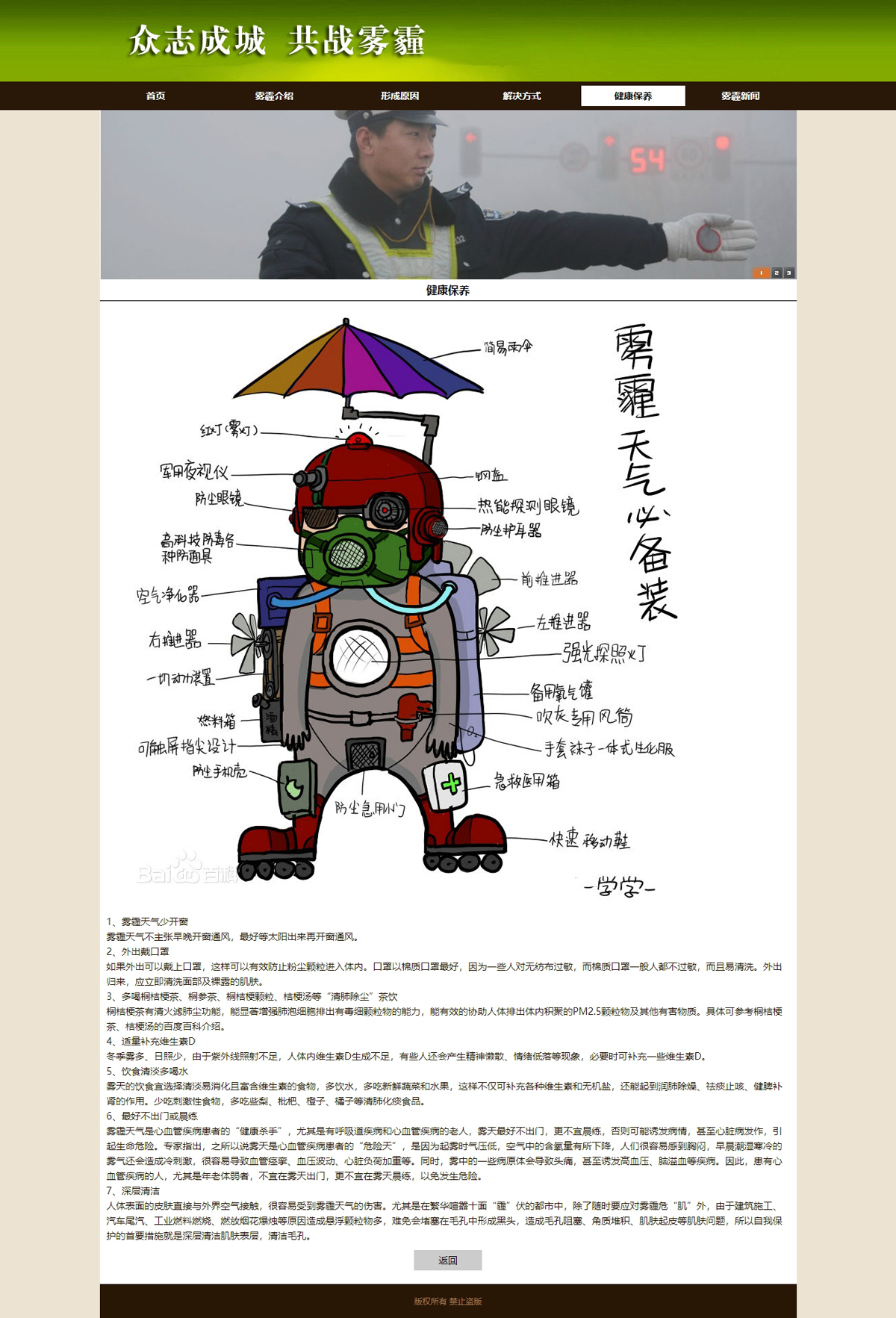 没有更多了哦