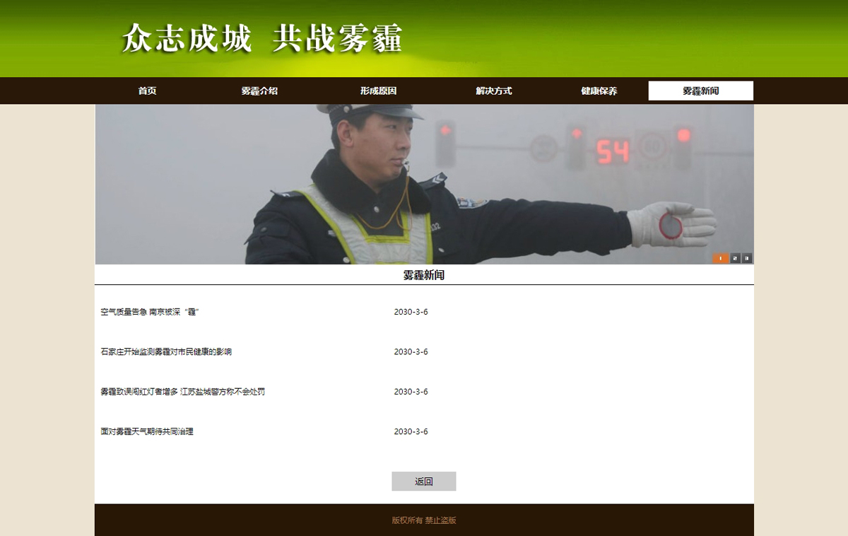 没有更多了哦