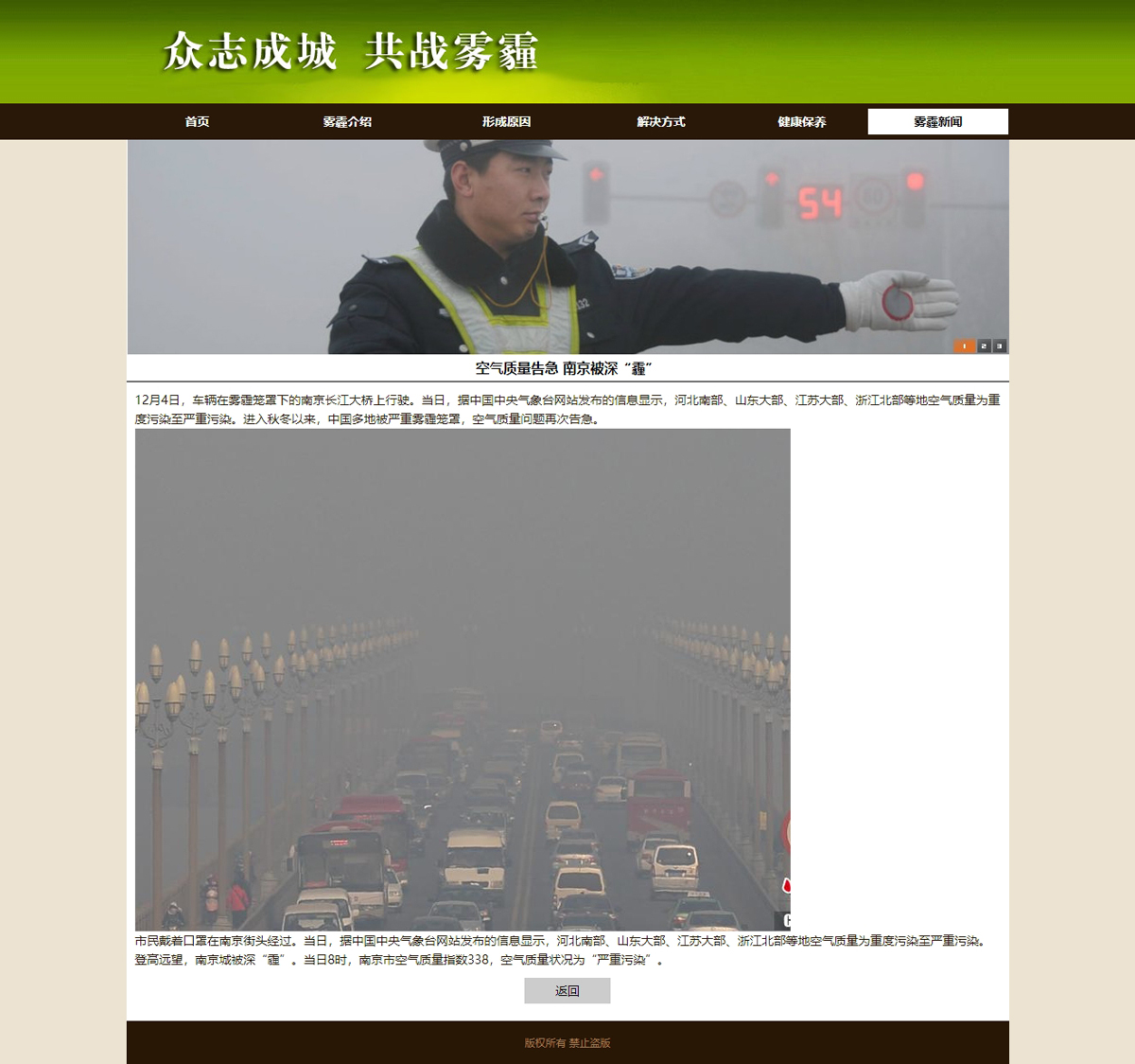 没有更多了哦