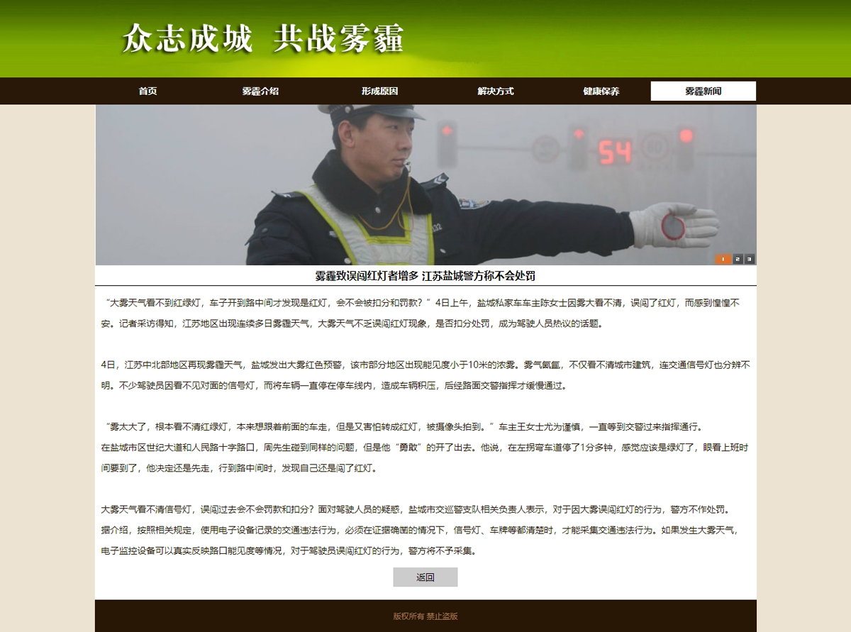 没有更多了哦