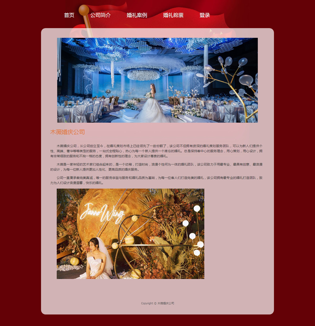 没有更多了哦