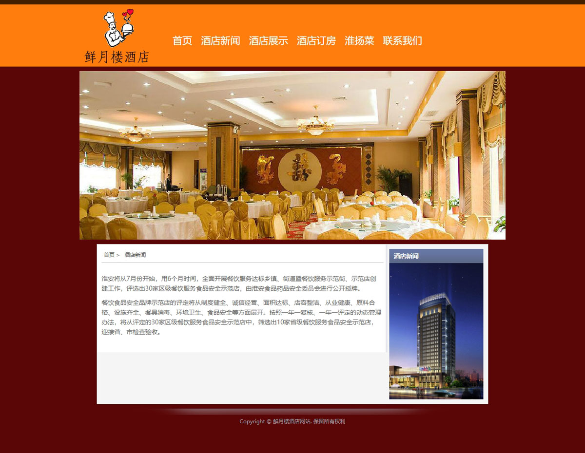 没有更多了哦