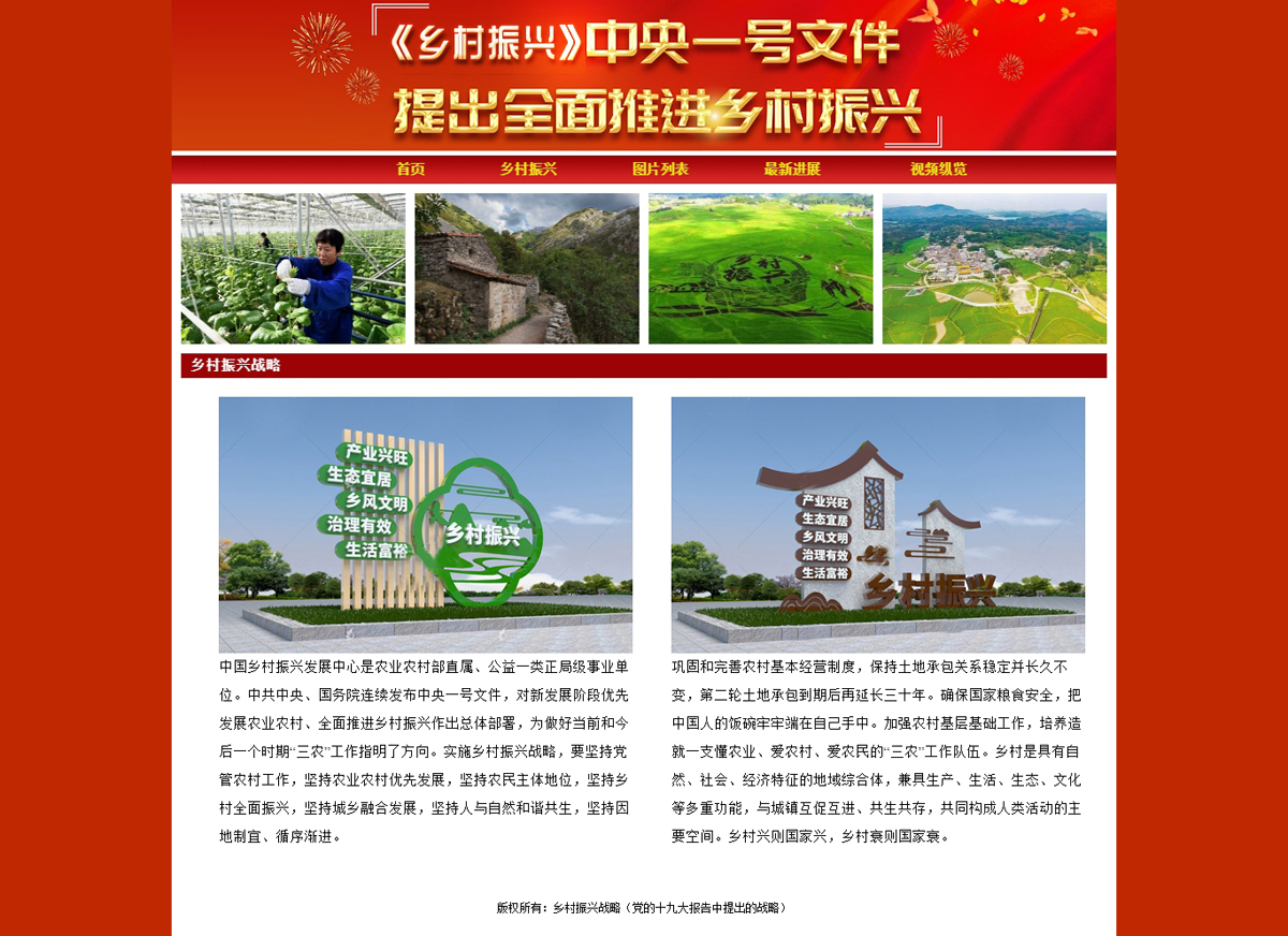 没有更多了哦