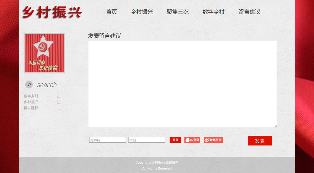 没有更多了哦