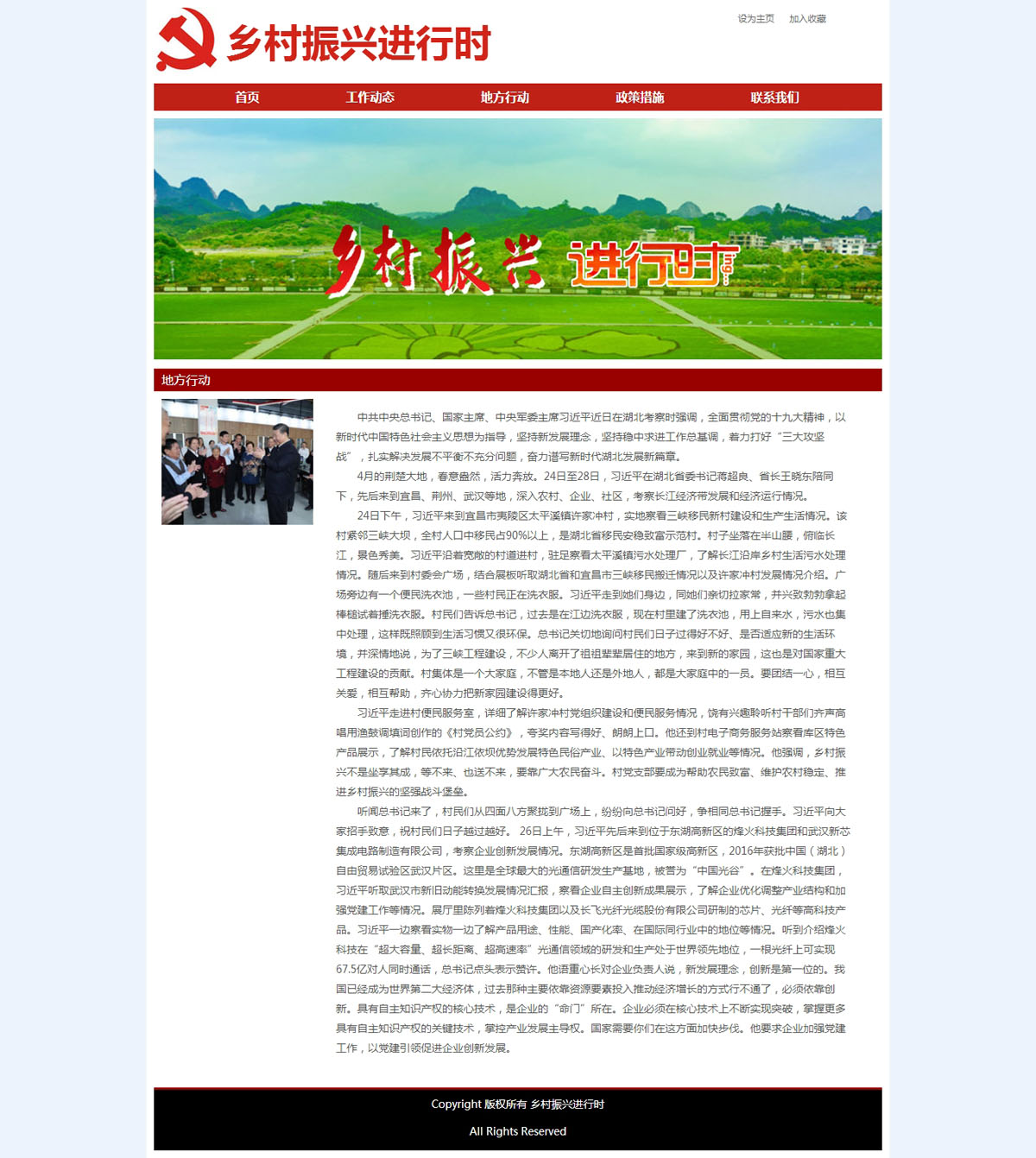 没有更多了哦
