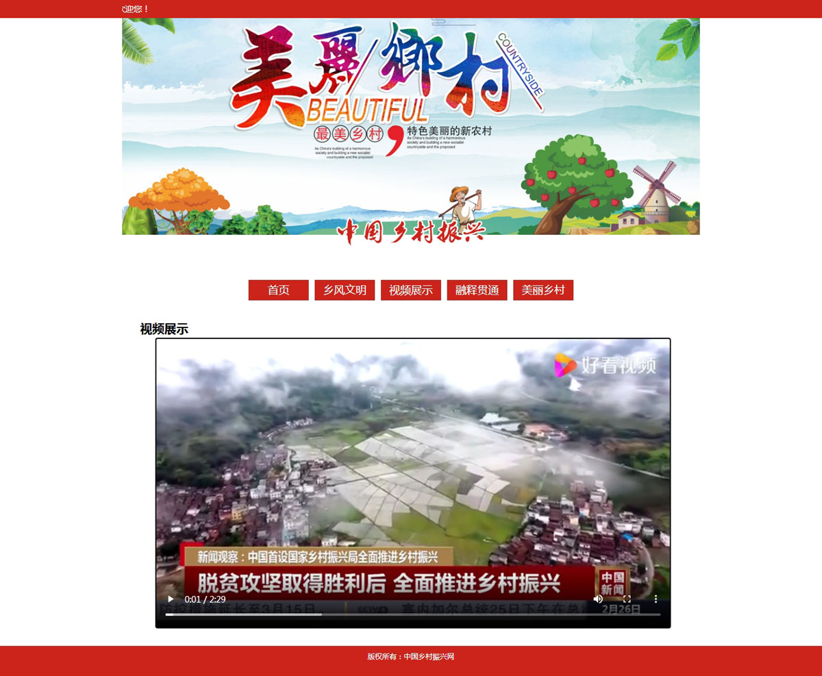没有更多了哦
