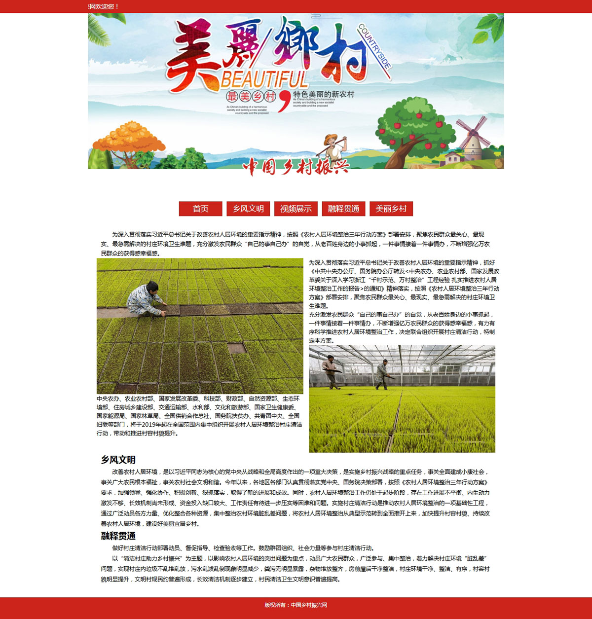 没有更多了哦