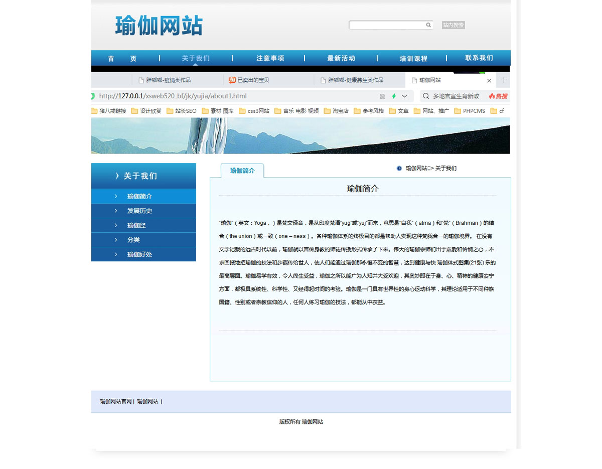 没有更多了哦
