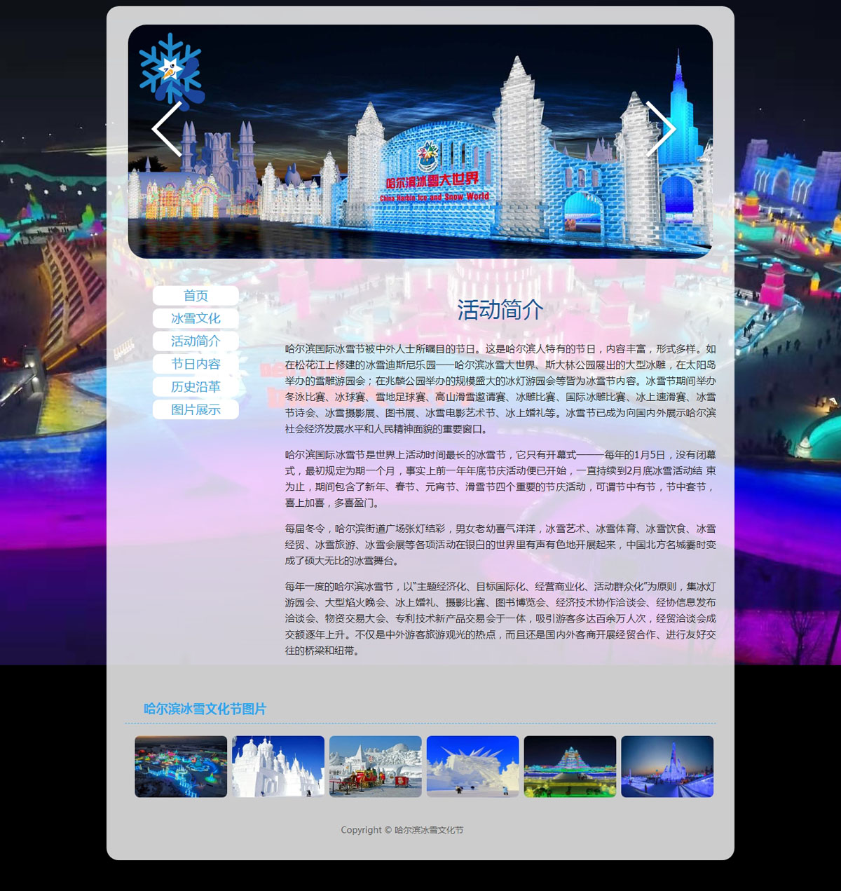 没有更多了哦