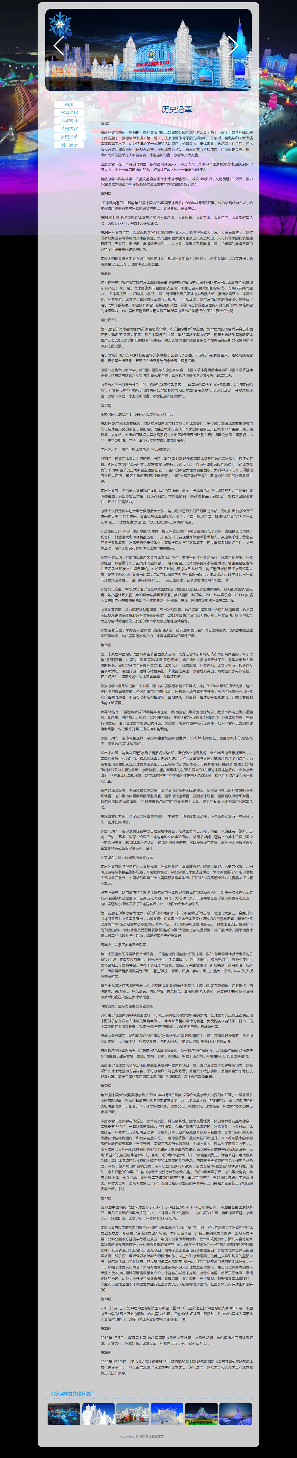 没有更多了哦