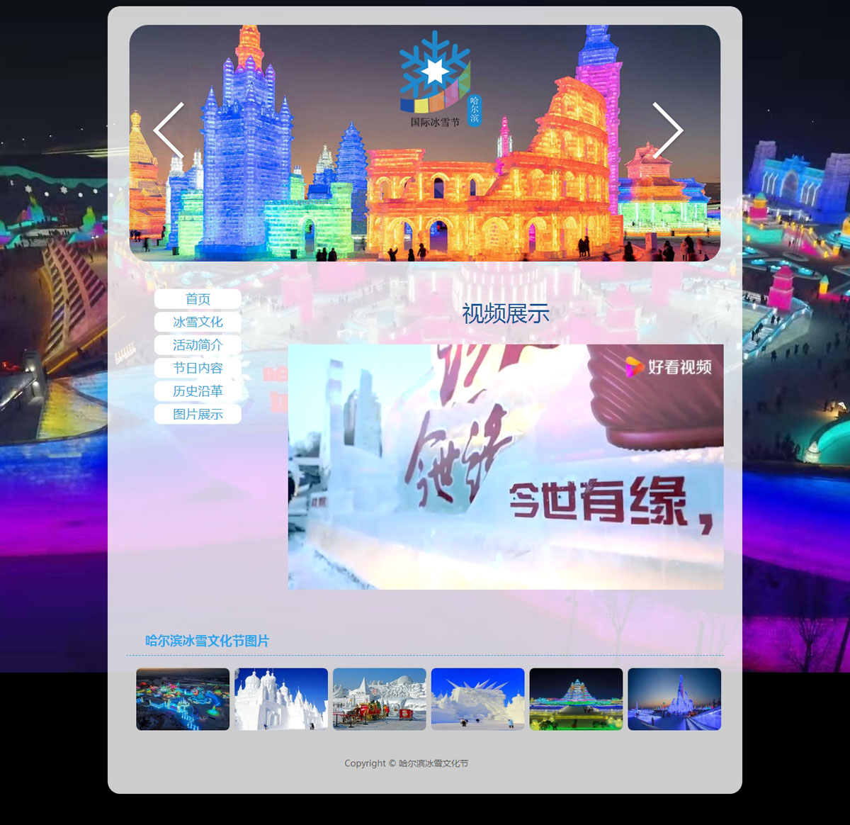 没有更多了哦
