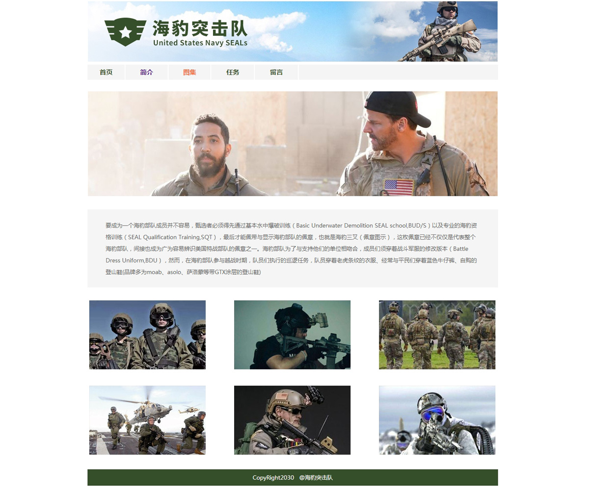 没有更多了哦