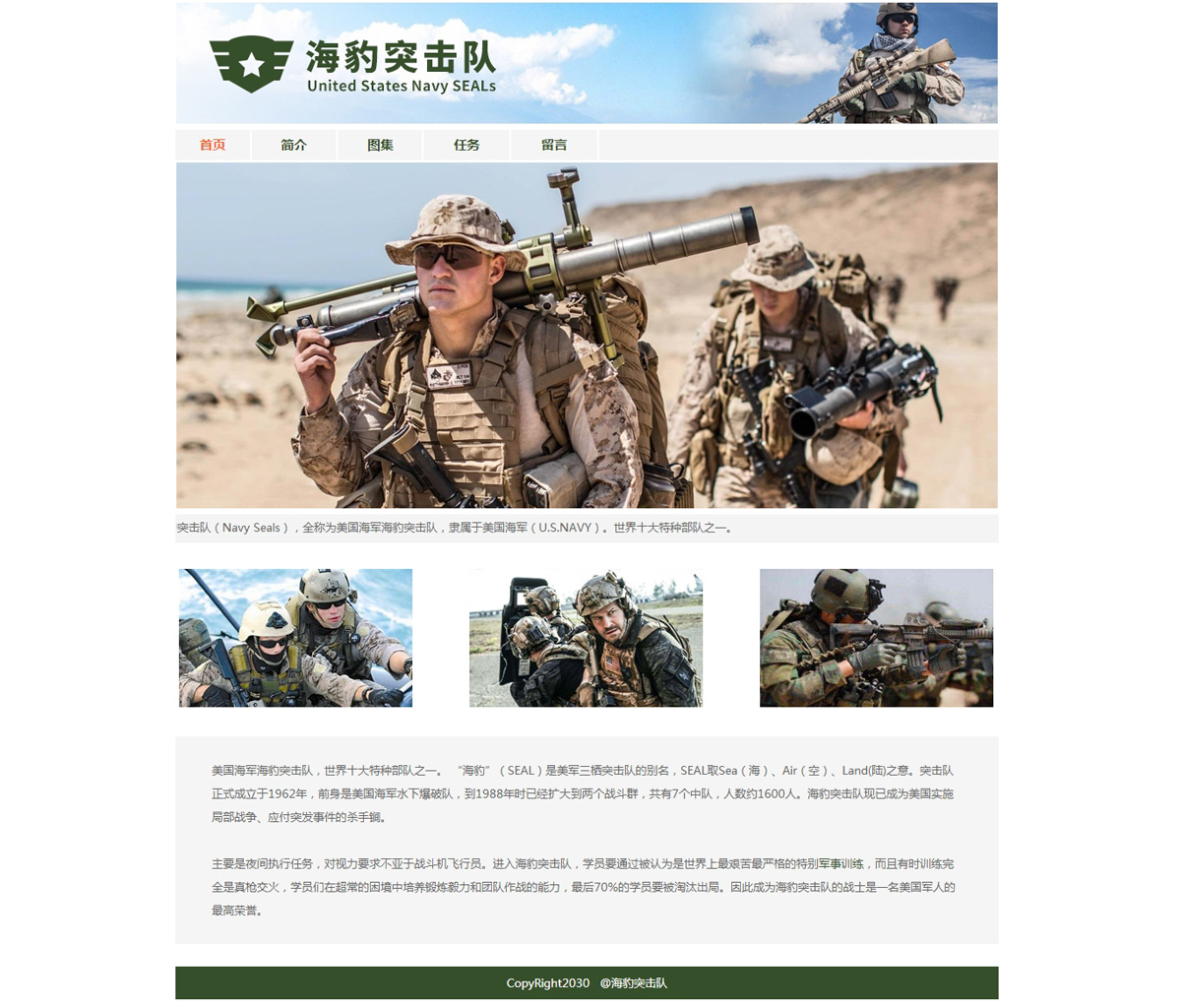 没有更多了哦