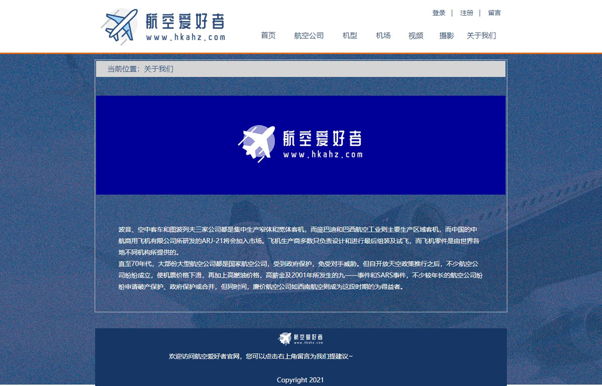 没有更多了哦
