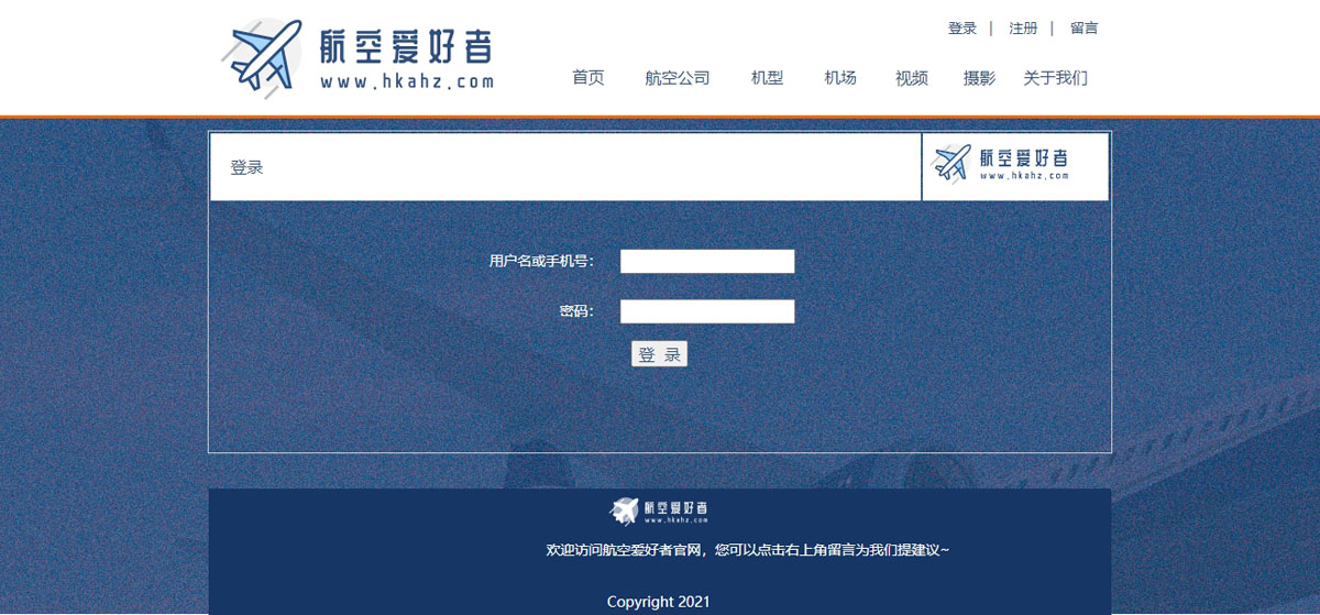 没有更多了哦