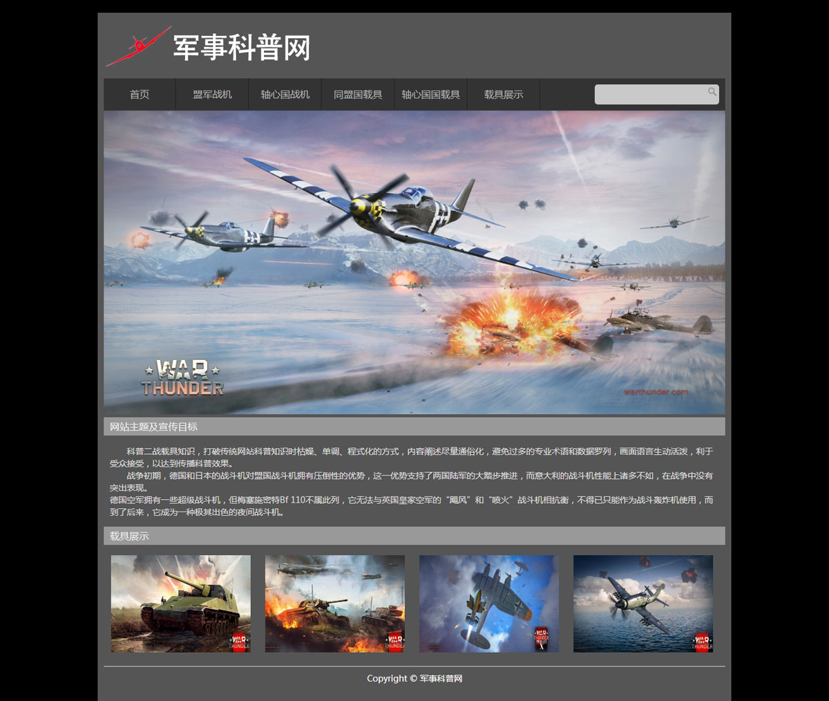 没有更多了哦
