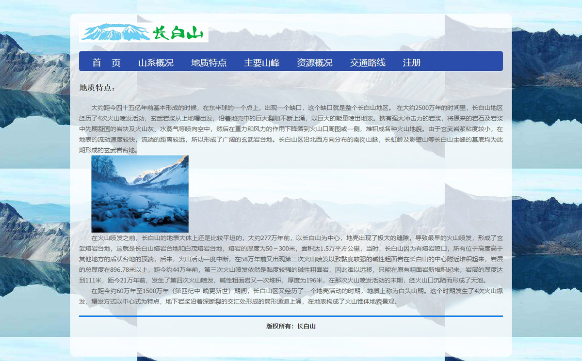 没有更多了哦