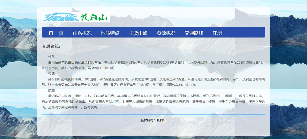 没有更多了哦
