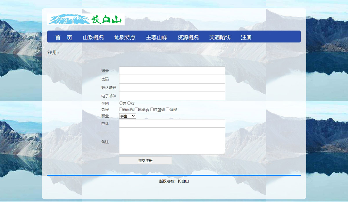 没有更多了哦