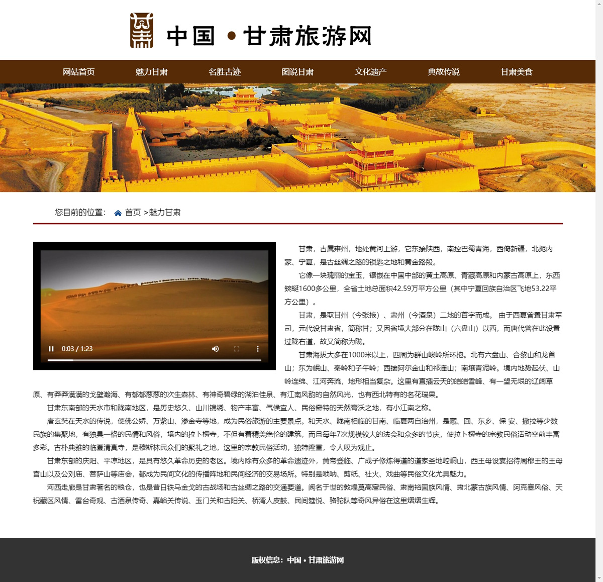 没有更多了哦