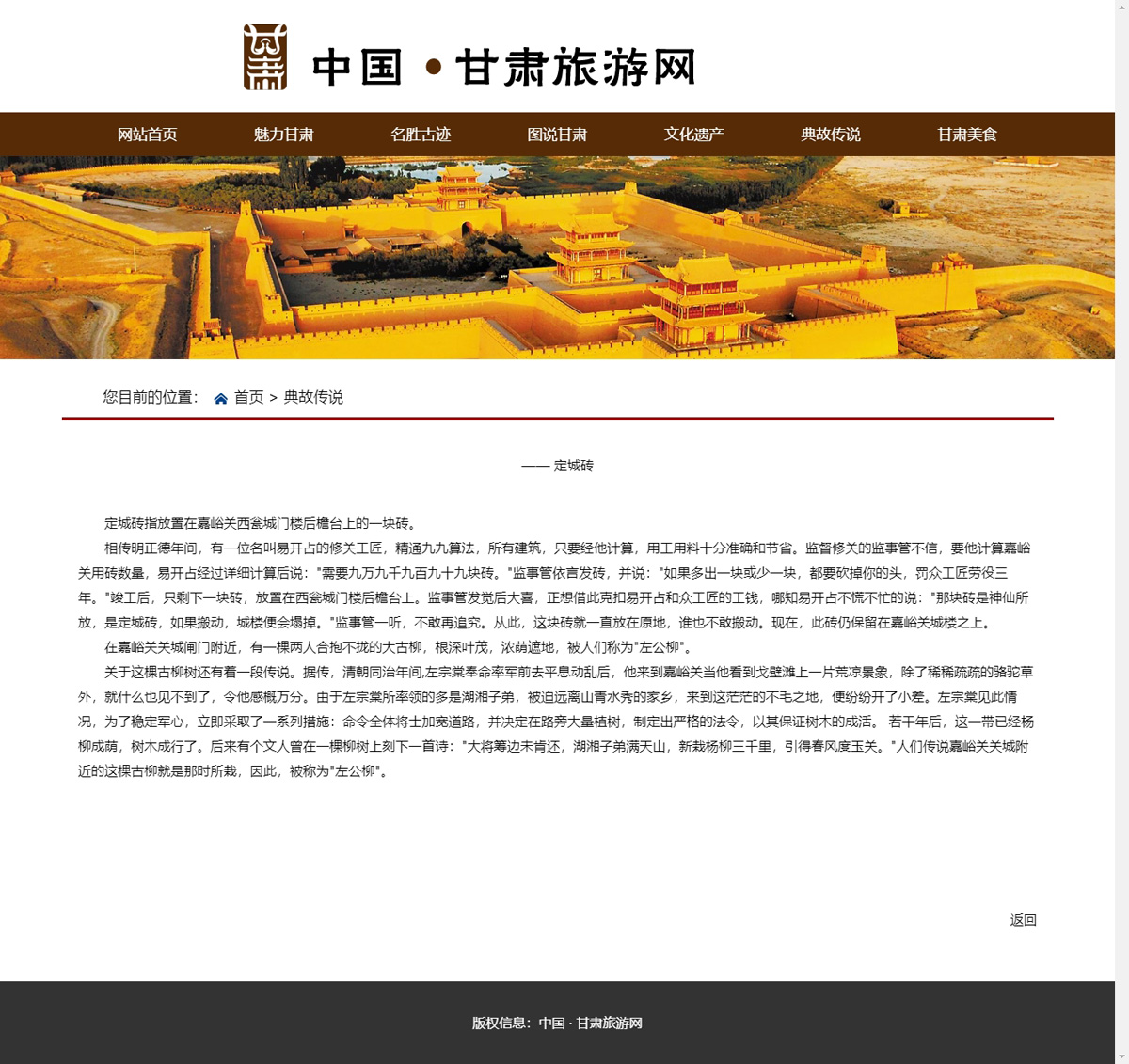 没有更多了哦