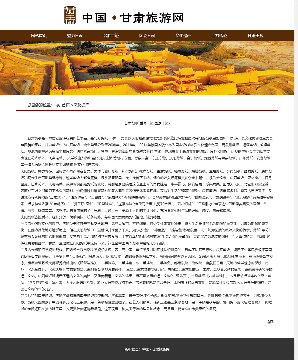 没有更多了哦