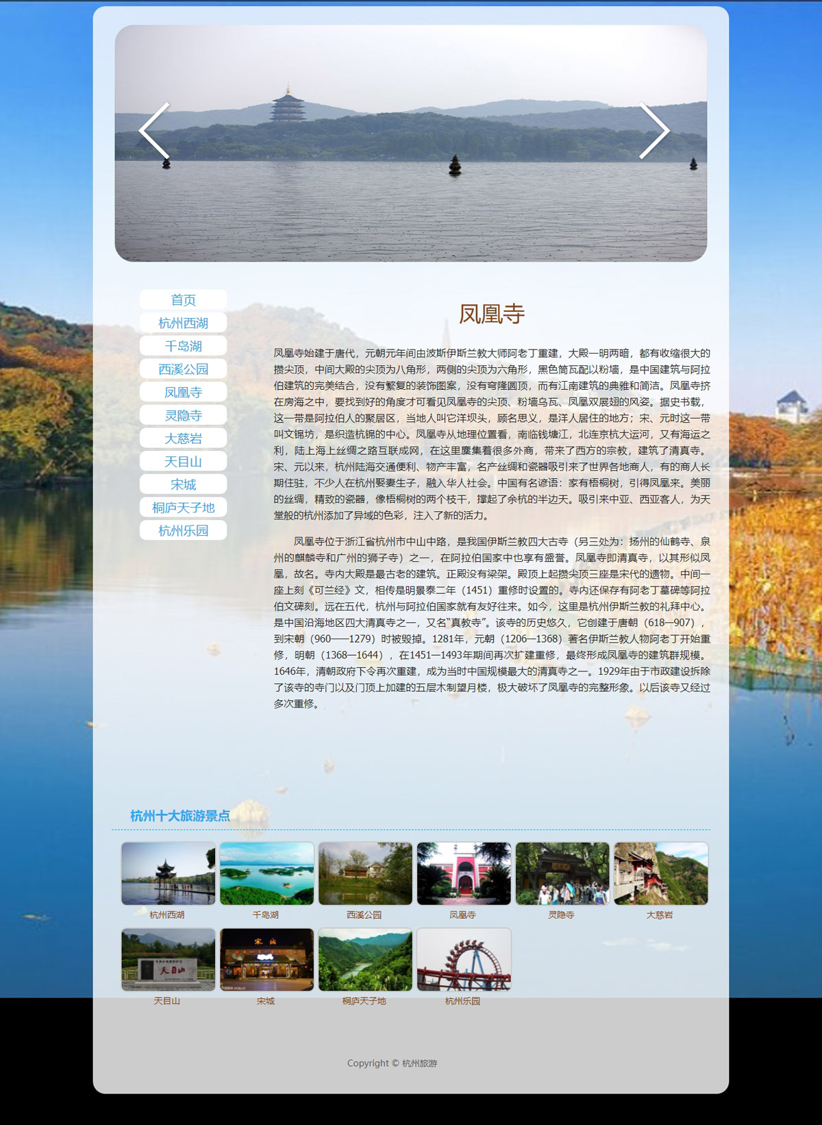 没有更多了哦