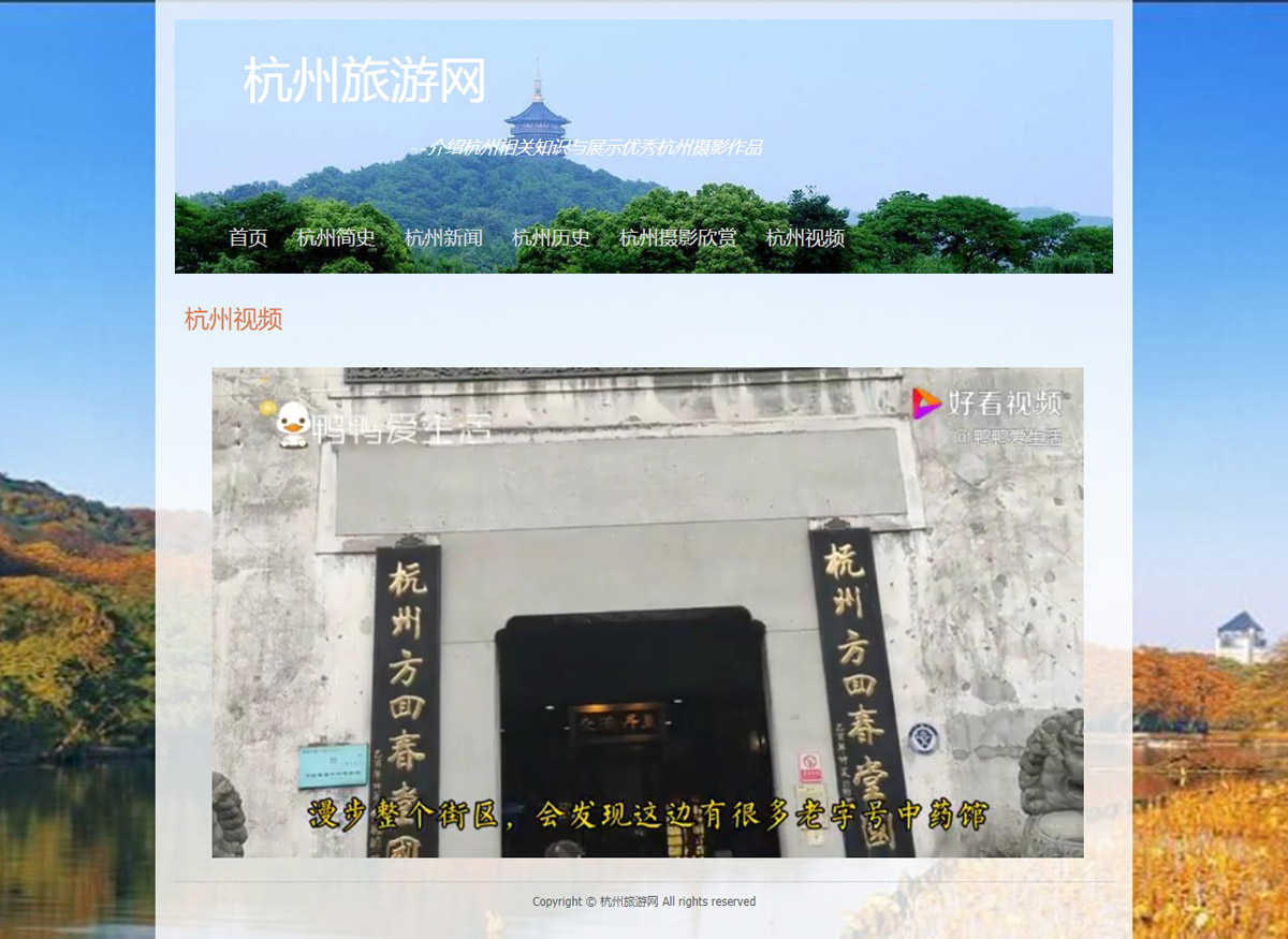 没有更多了哦