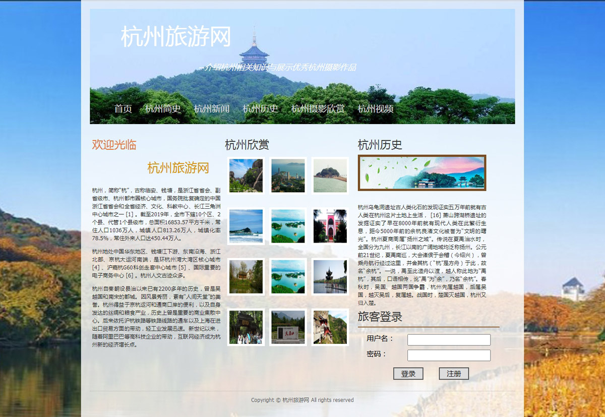 没有更多了哦