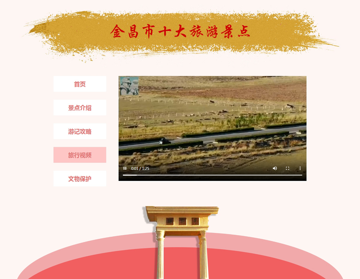 没有更多了哦
