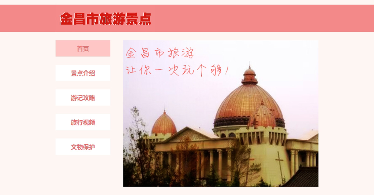 没有更多了哦