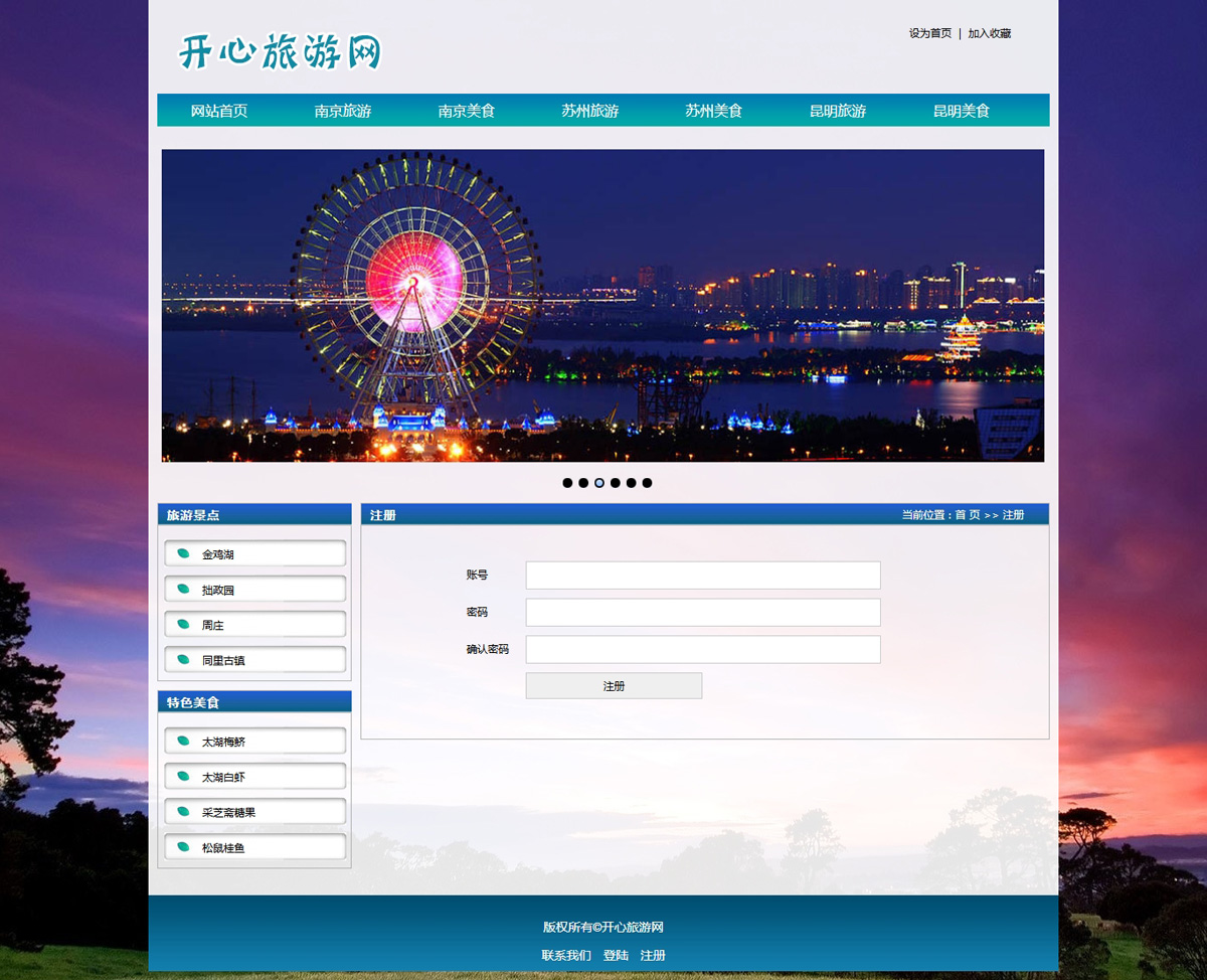 没有更多了哦