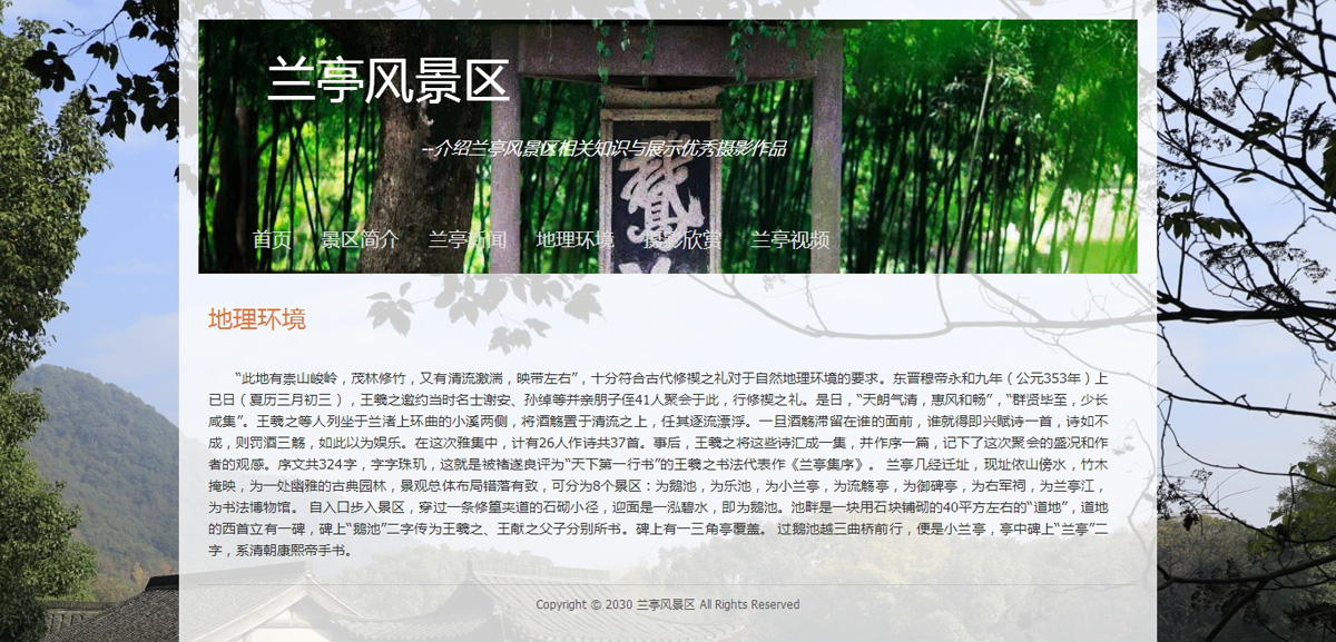 没有更多了哦