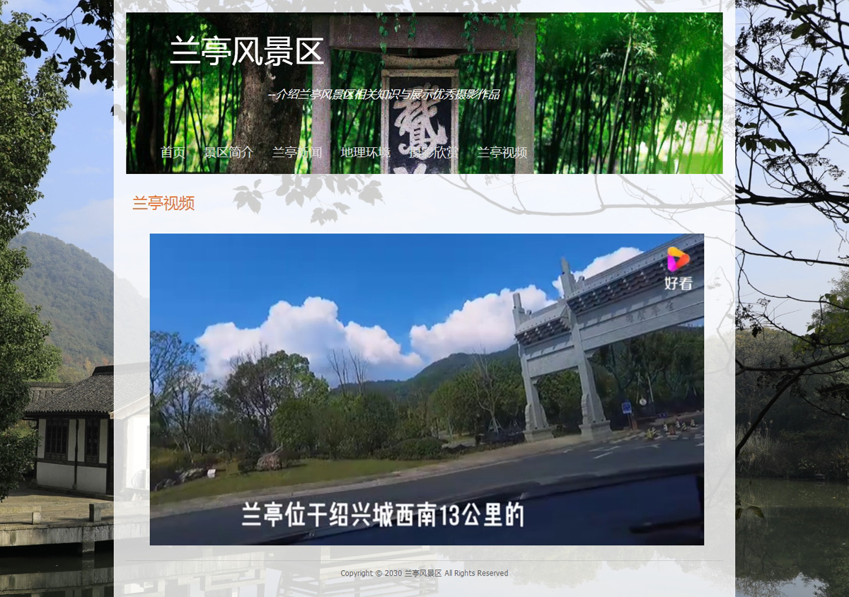 没有更多了哦