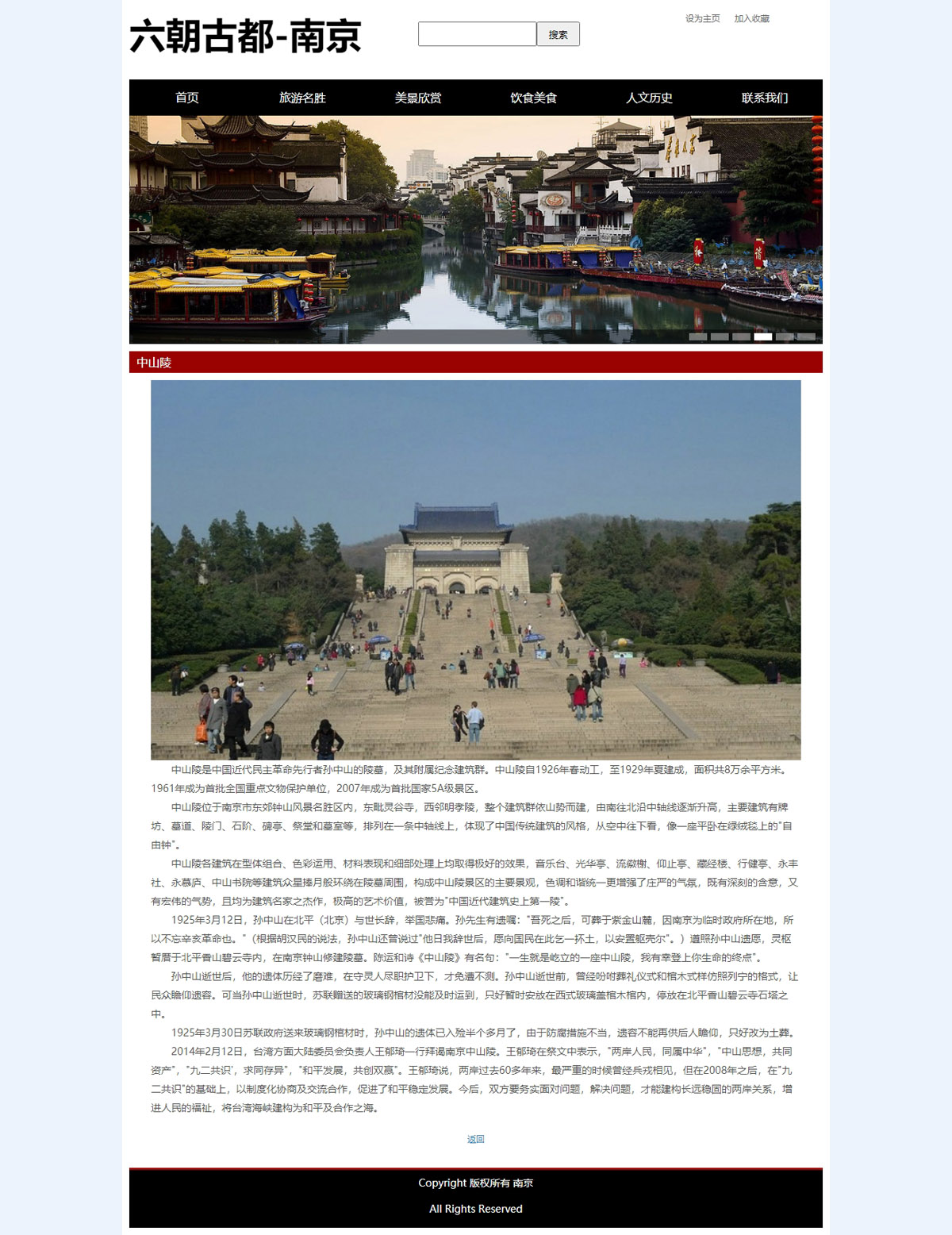 没有更多了哦