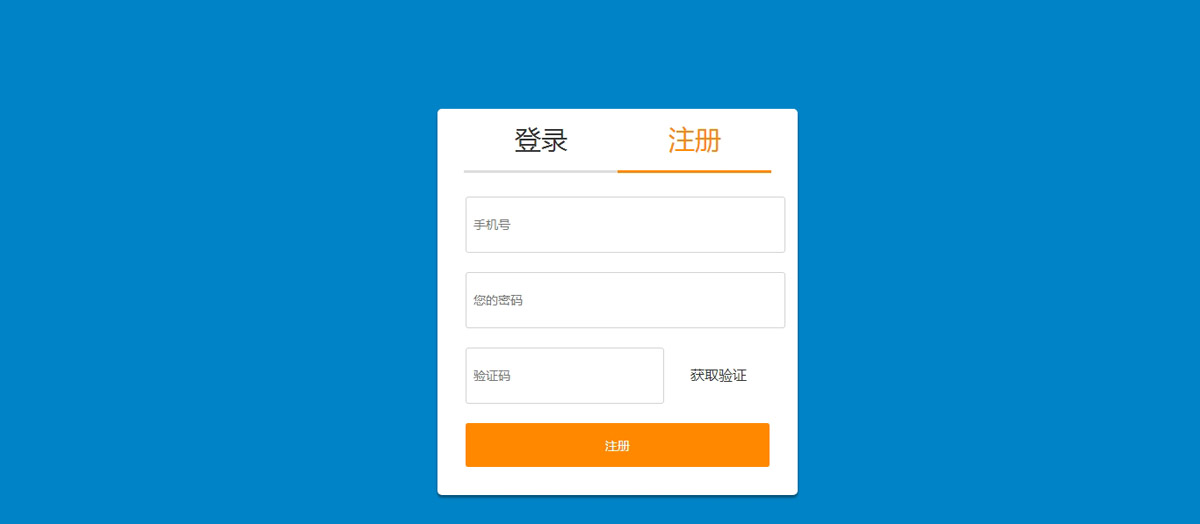 没有更多了哦