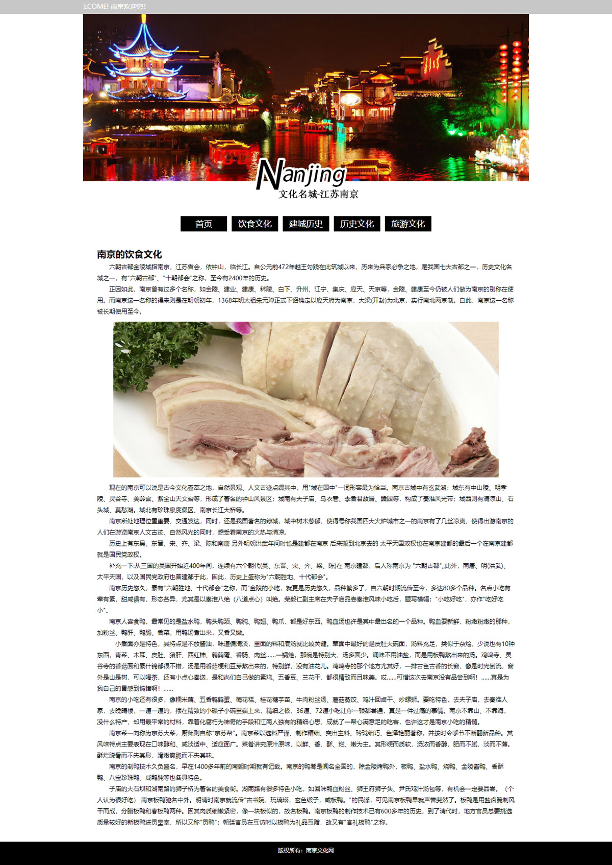没有更多了哦
