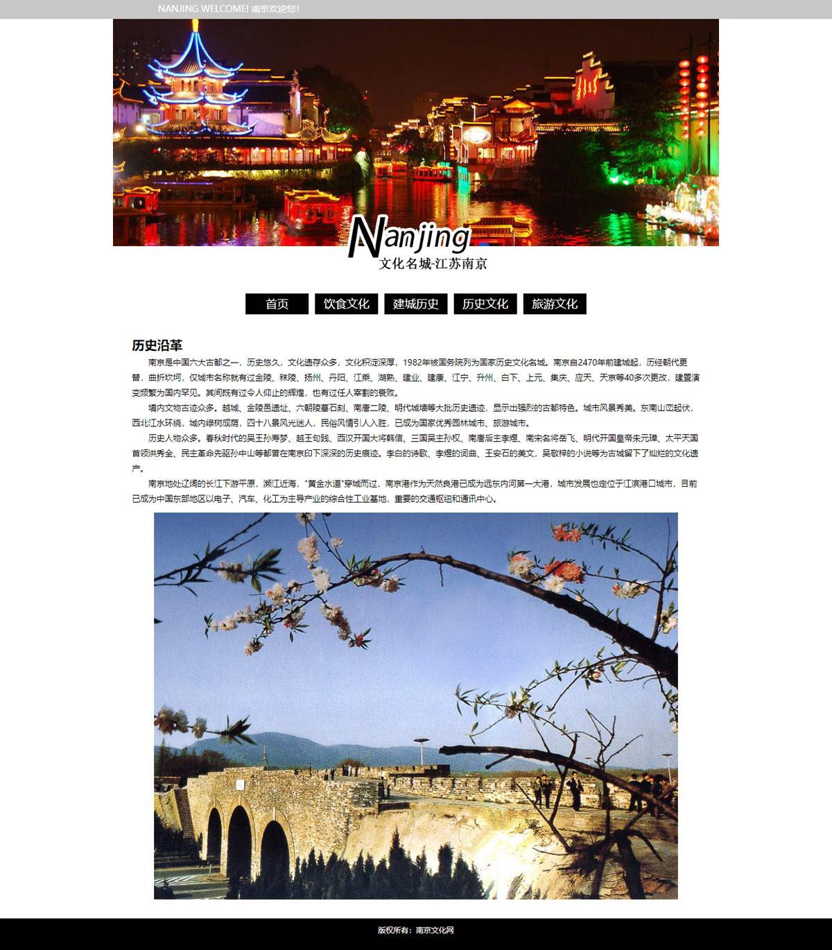 没有更多了哦