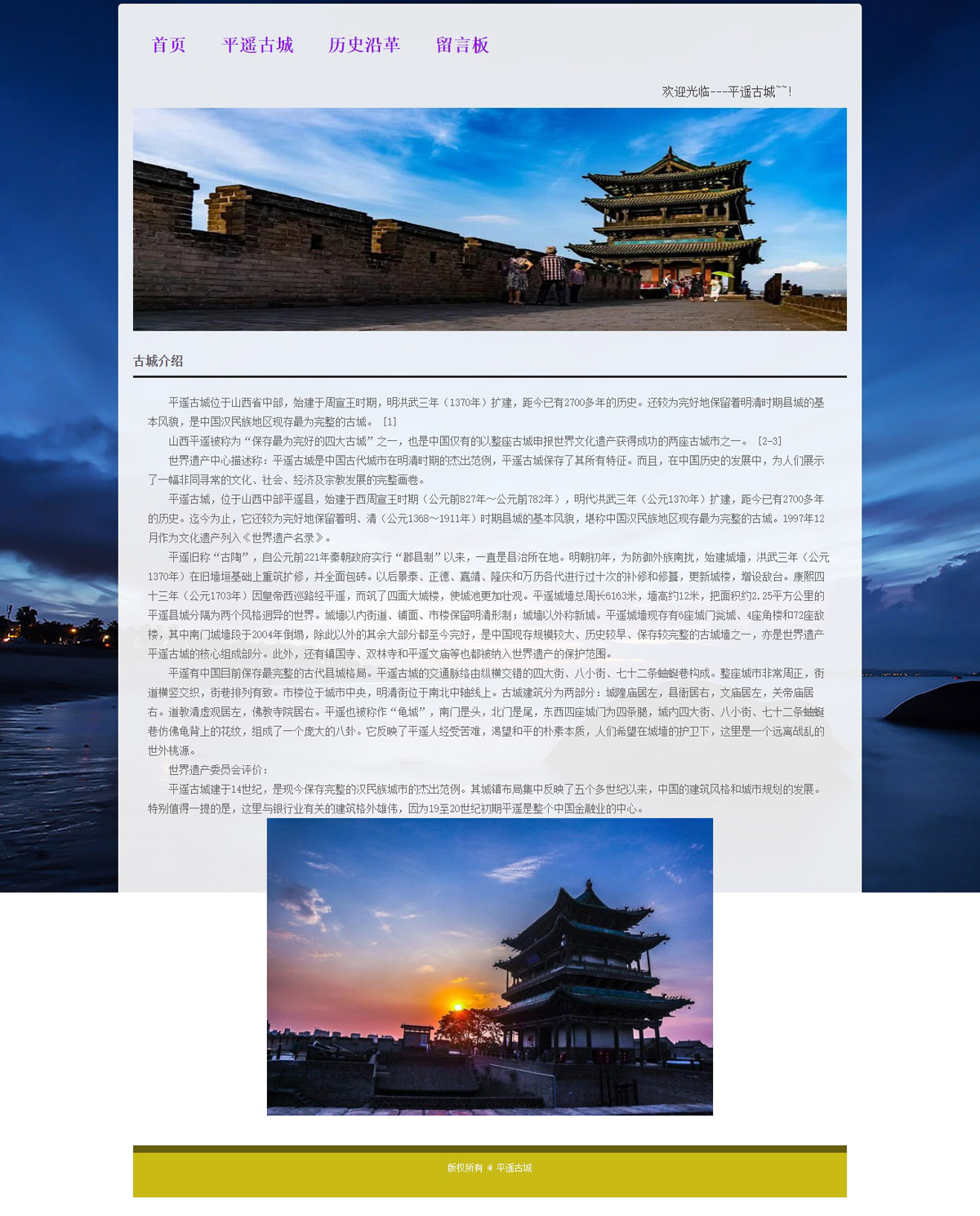 没有更多了哦