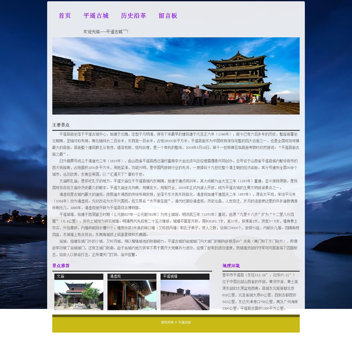 没有更多了哦