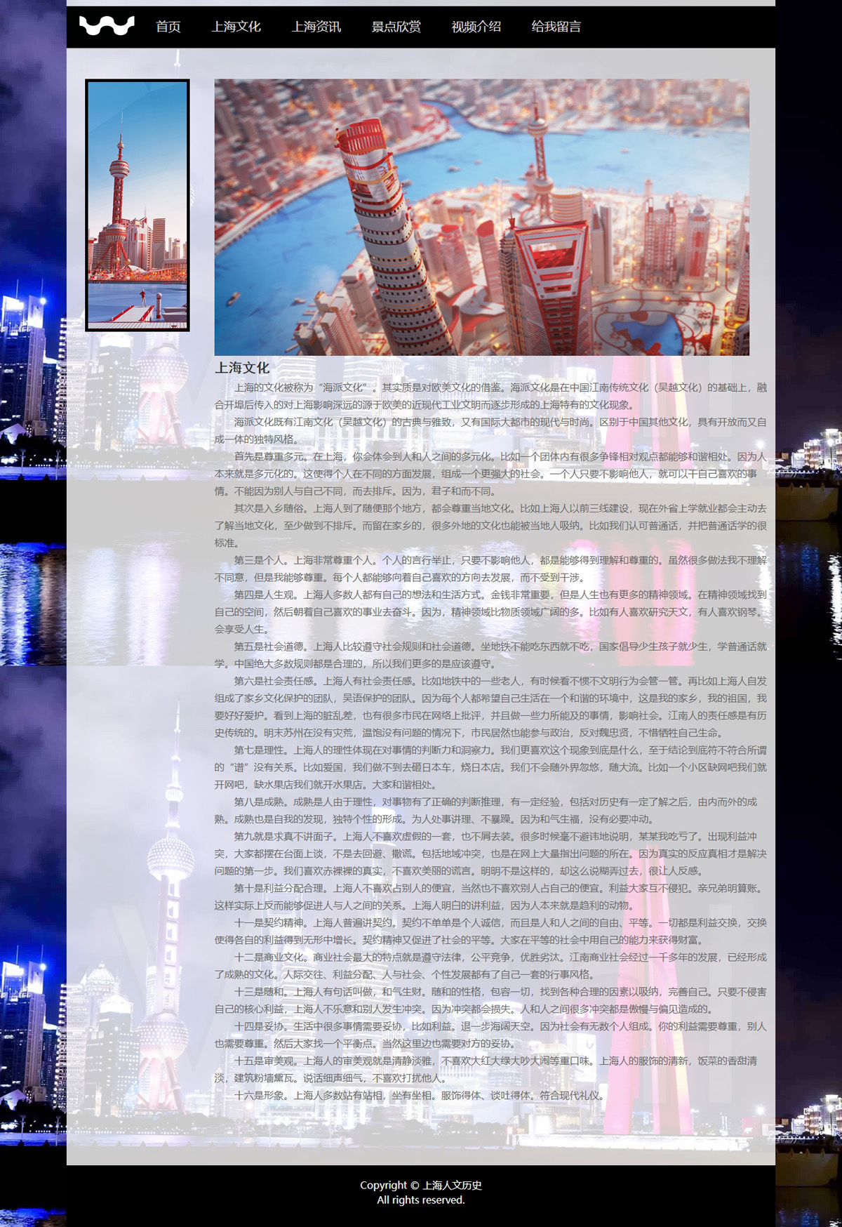 没有更多了哦