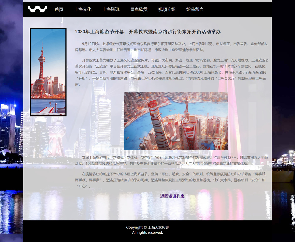 没有更多了哦