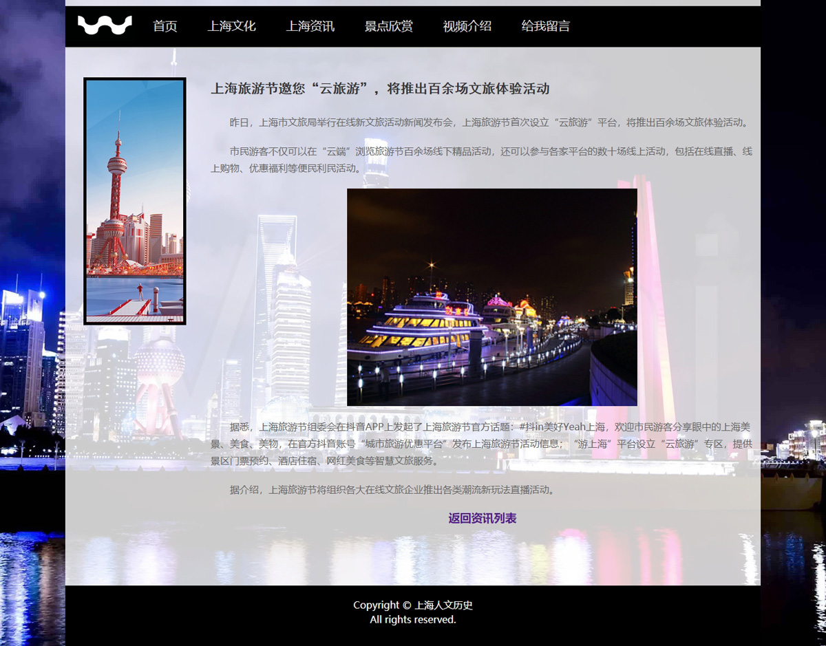 没有更多了哦
