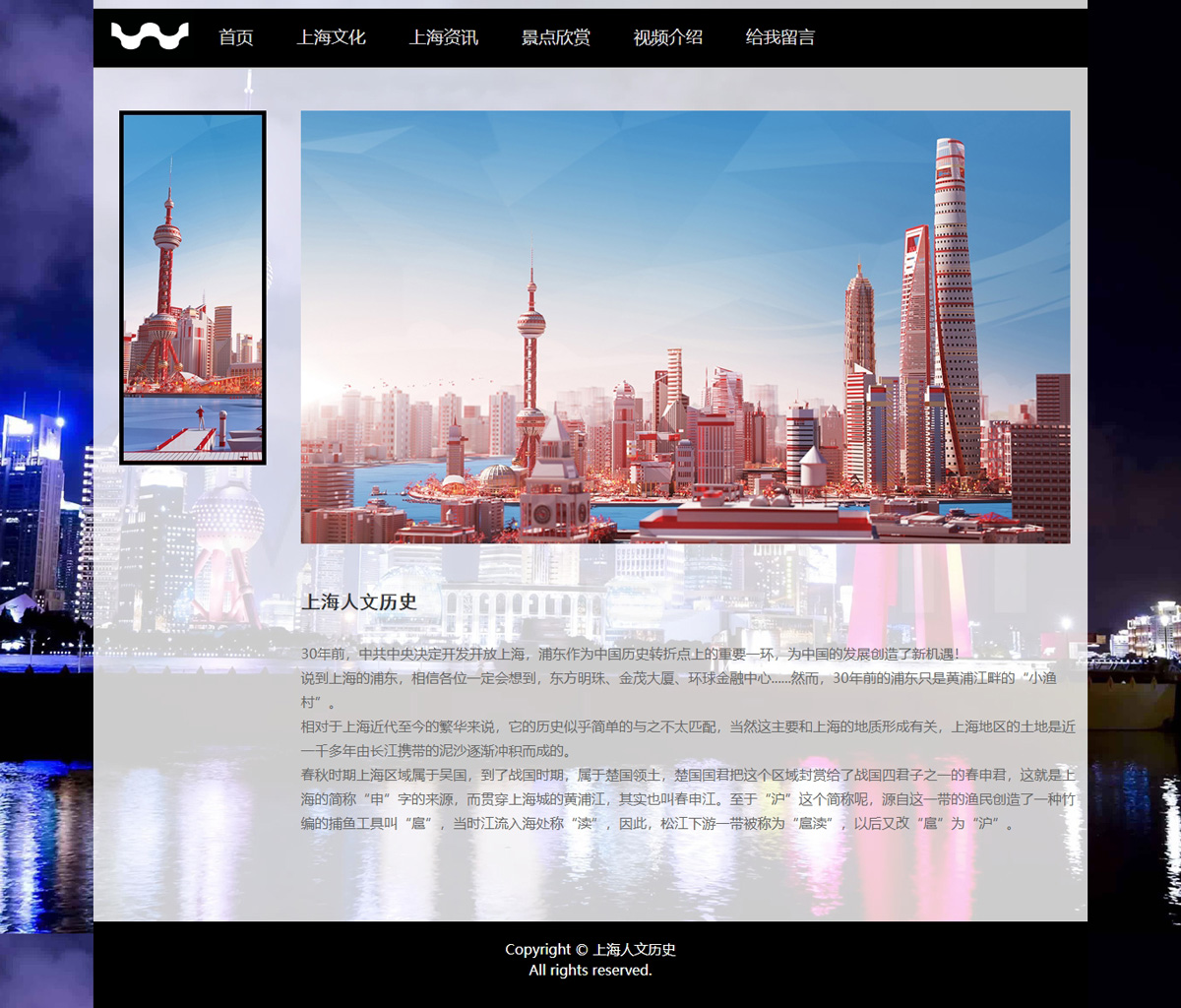 没有更多了哦
