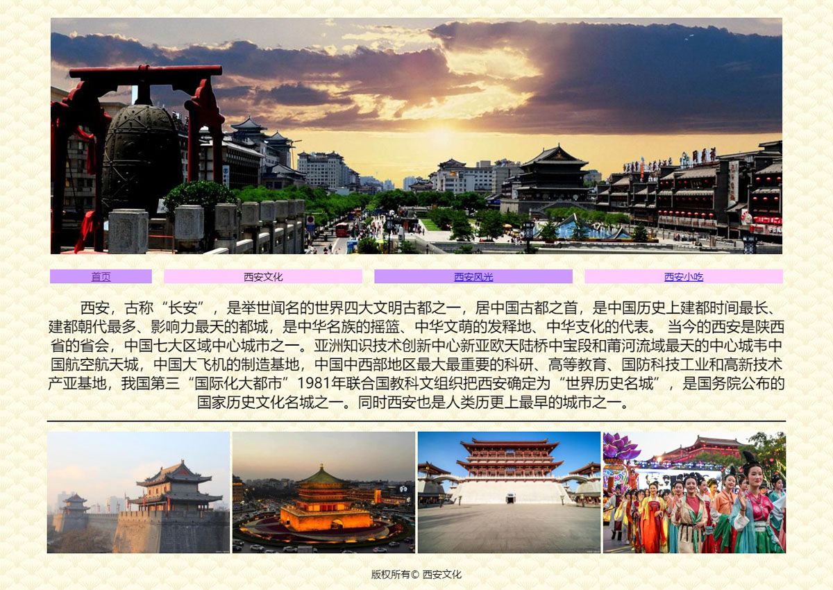 没有更多了哦