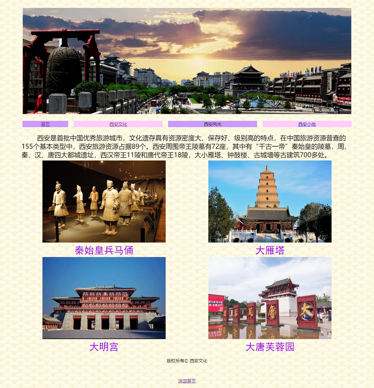 没有更多了哦