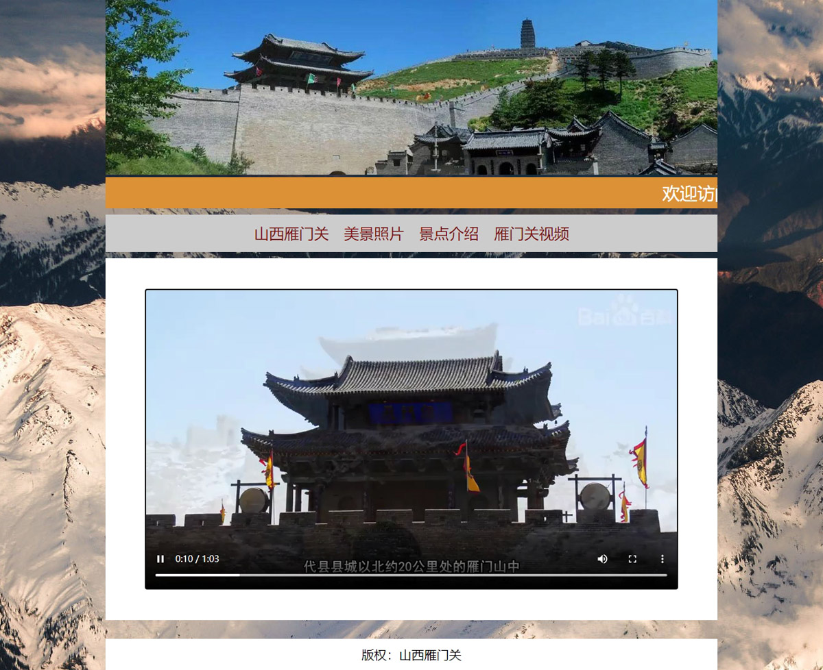 没有更多了哦