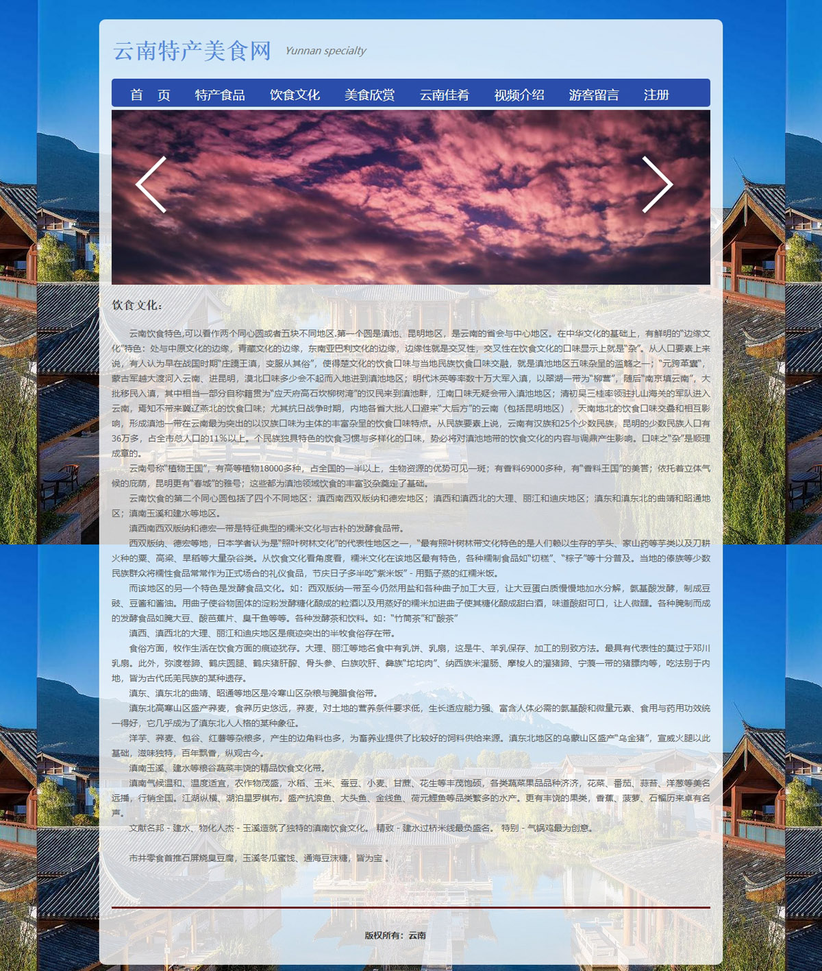 没有更多了哦