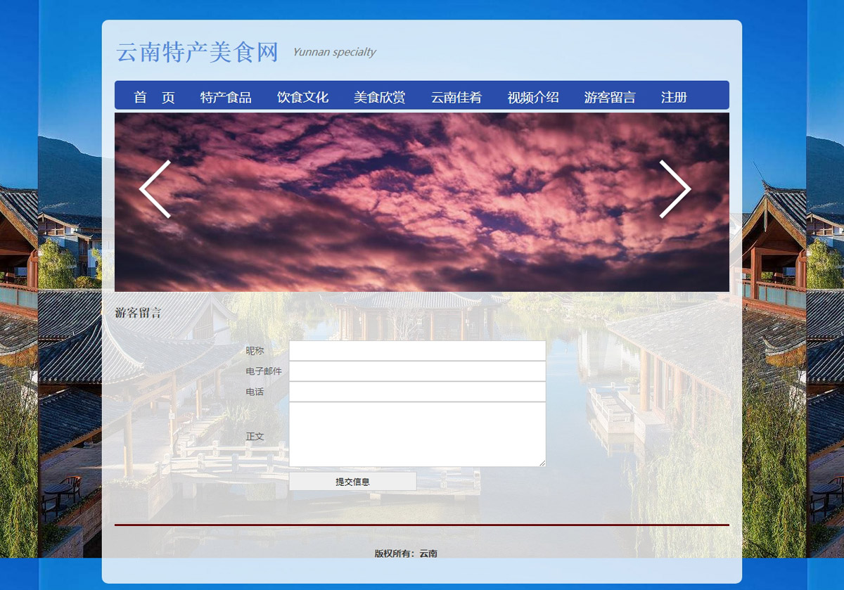 没有更多了哦